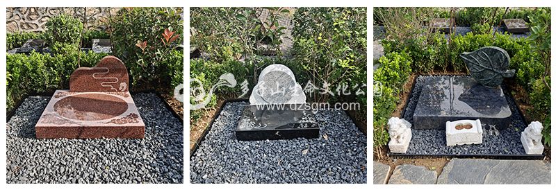 多子山公墓景观石卧碑